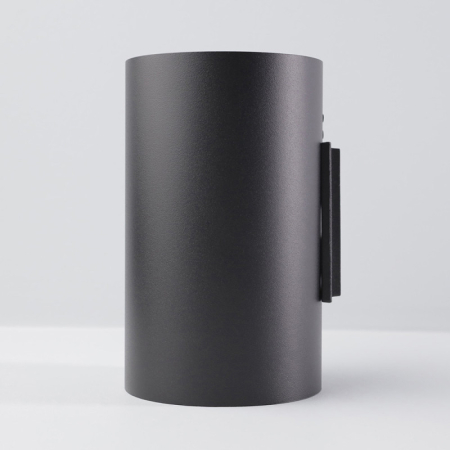 Бра Nowodvorski 9320