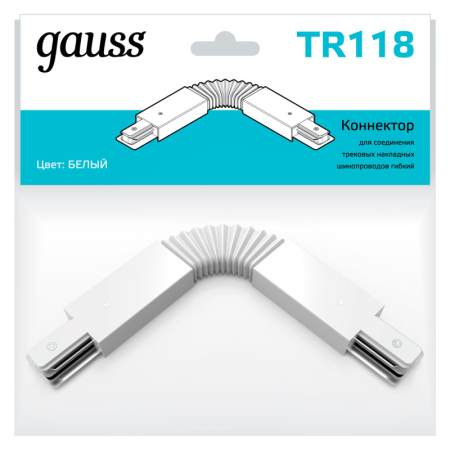 Коннектор Gauss TR118