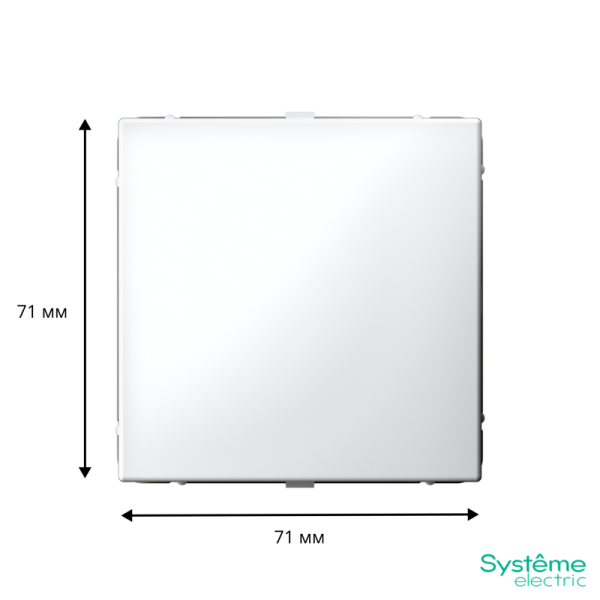 Заглушка ArtGallery без суппорта для многопост. рамок бел. SE GAL000109