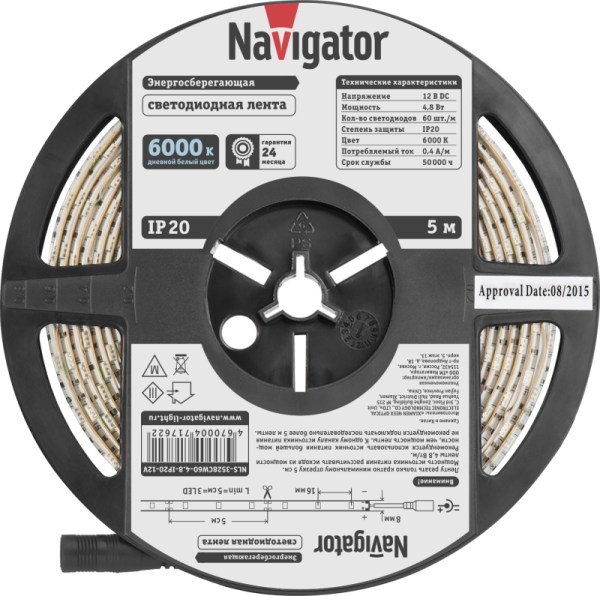 Лента светодиодная 71 762 NLS-3528CW60-4.8-IP20-12V R5 4.8Вт/м (уп.5м) Navigator 71762