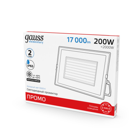 Прожектор Gauss 613100200P