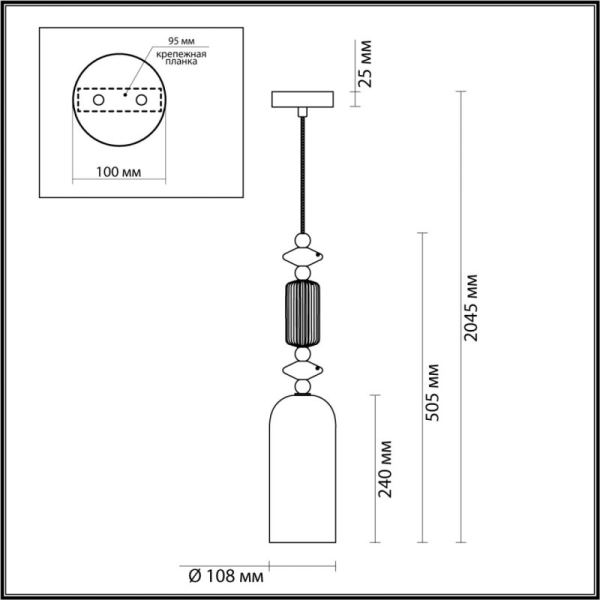 Подвесной светильник Odeon Light 4861/1A