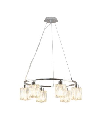 Подвесная люстра Moderli V11707-6P