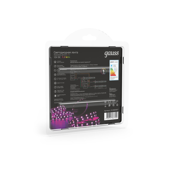 Лента Gauss 312000407