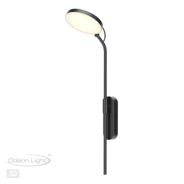 Бра Odeon Light 4296/7WL