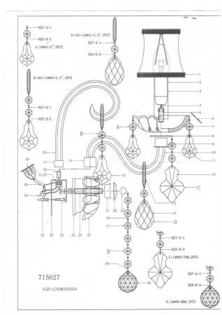 Бра Lightstar 715627