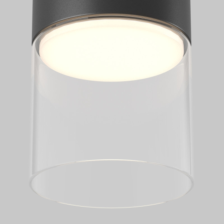 Влагозащищенный светильник Maytoni Technical C094CL-GX53-B