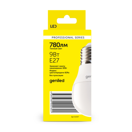 Светодиодная лампа Geniled E27 G45 9Вт 2700К матовая