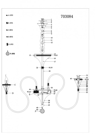 Подвесная люстра Lightstar 703084