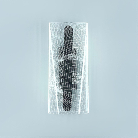 Бра LED4U L6336-01 GR