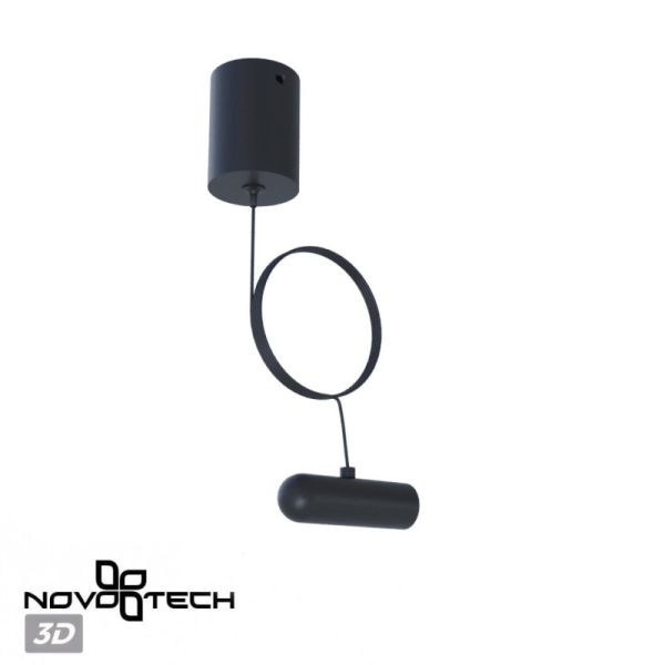 База накладная Novotech 359385