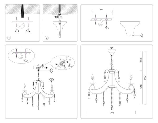 Подвесная люстра Ambrella Light TR4917