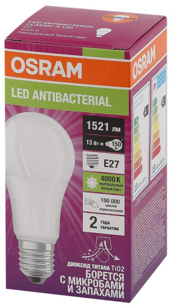 Лампа светодиодная LED Antibacterial 13Вт A грушевидная матовая 4000К нейтр. бел. E27 1521лм 220-240В угол пучка 200град. бактерицидн. покрыт. (замена 150Вт) OSRAM 4058075561236