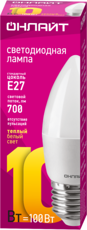 Лампа светодиодная 61 959 OLL-C37-10-230-2.7K-E27-FR 10Вт свеча 2700К тепл. бел. E27 1000лм 176-264В ОНЛАЙТ 61959