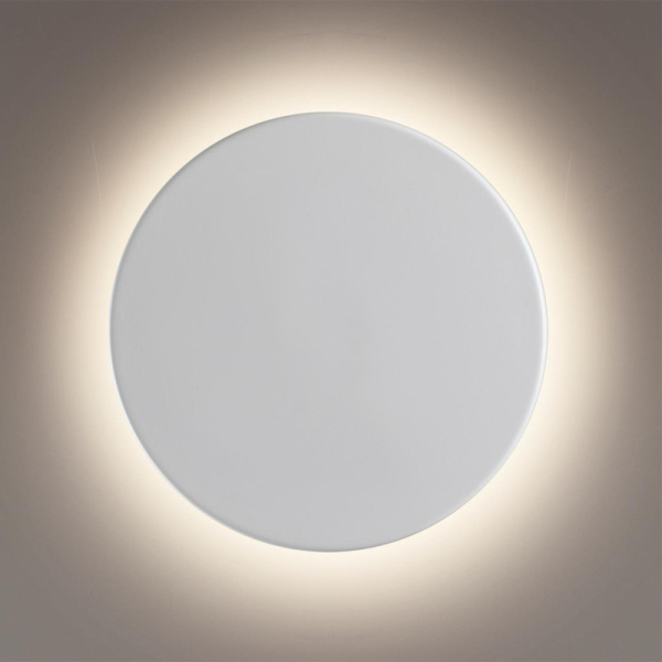 Бра LUMION 5236/9WL