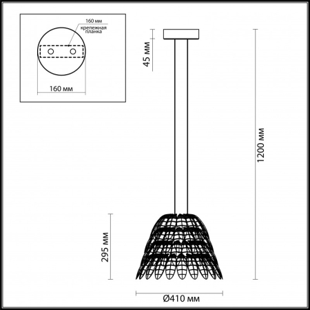 Подвесной светильник Odeon Light 4175/57L