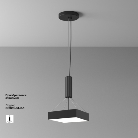 Накладной светильник Maytoni Technical C032CL-36W4K-SQ-B