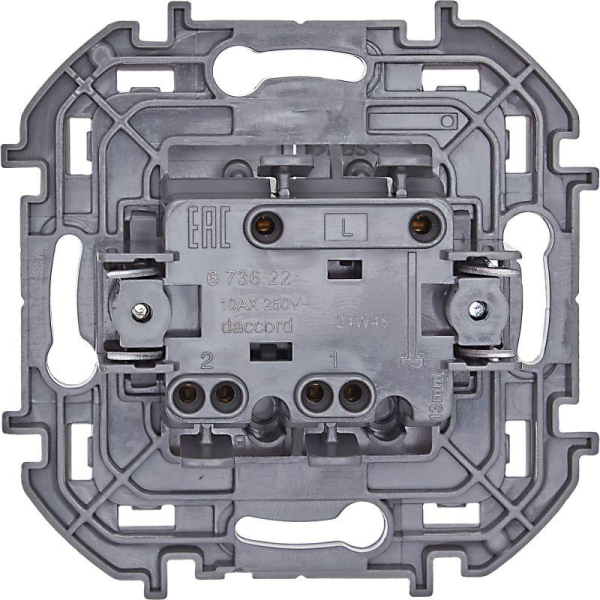 Выключатель 2-кл. Inspiria 10А IP20 250В 10AX механизм алюм. IEK 673622