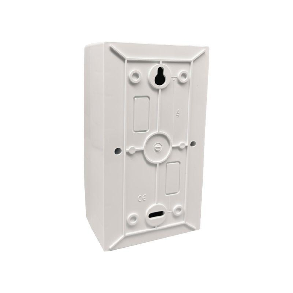 Бокс пластиковый ЩРН-П-4 IP41 белый REXANT