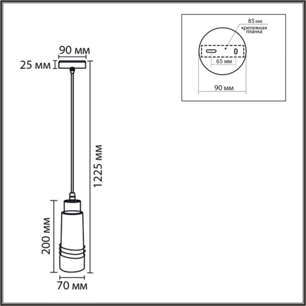 Подвесной светильник LUMION 8361/1A