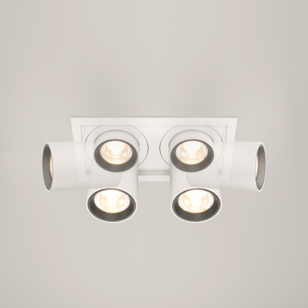 Встраиваемый светильник Maytoni Technical DL095-02-10W3K-W