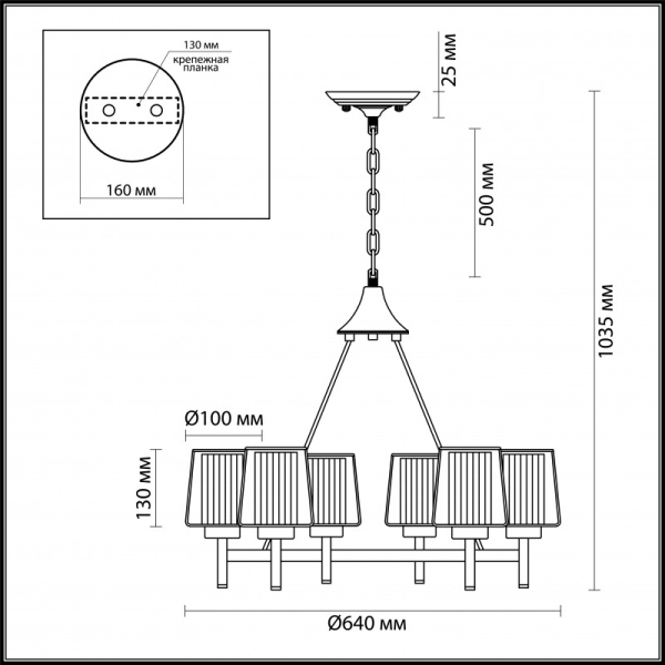 Подвесная люстра Odeon Light 4656/6