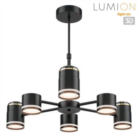 Люстра на штанге LUMION 8234/6C