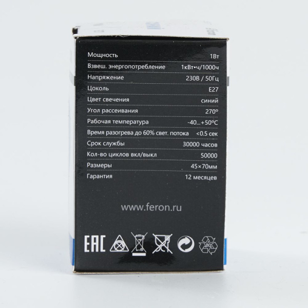 Светодиодная лампа Feron 25118