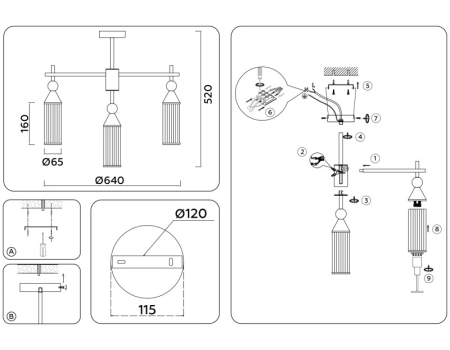 Люстра на штанге Ambrella Light LH55257