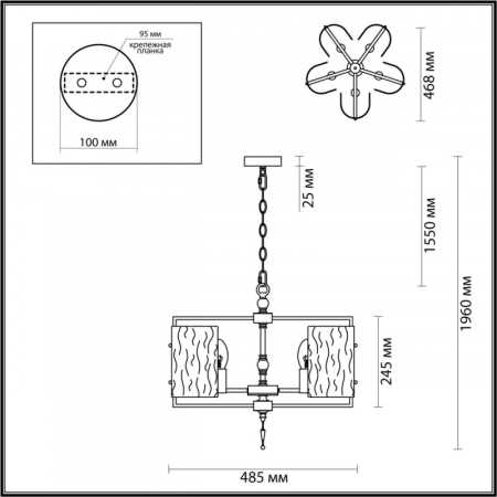 Подвесная люстра Odeon Light 4878/5