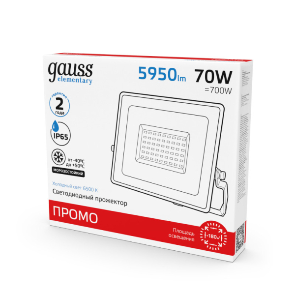 Прожектор Gauss 613100370P