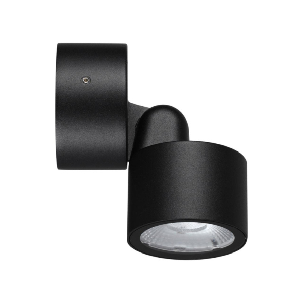 Накладной уличный светильник Novotech 359587