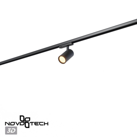 Светильник на шине Novotech 359578