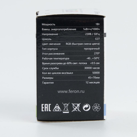 Светодиодная лампа Feron 38129