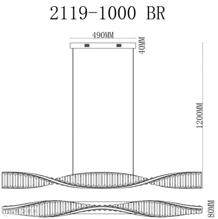 Подвесной светильник iLedex 2119-1000 BR