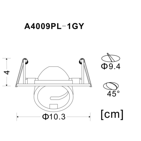 Встраиваемый светильник ARTE Lamp A4009PL-1GY