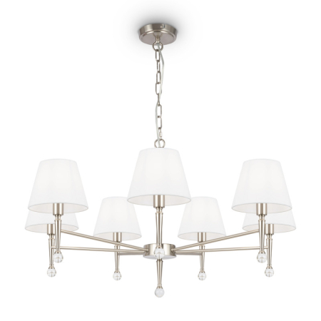 Подвесная люстра Freya FR2190PL-07N