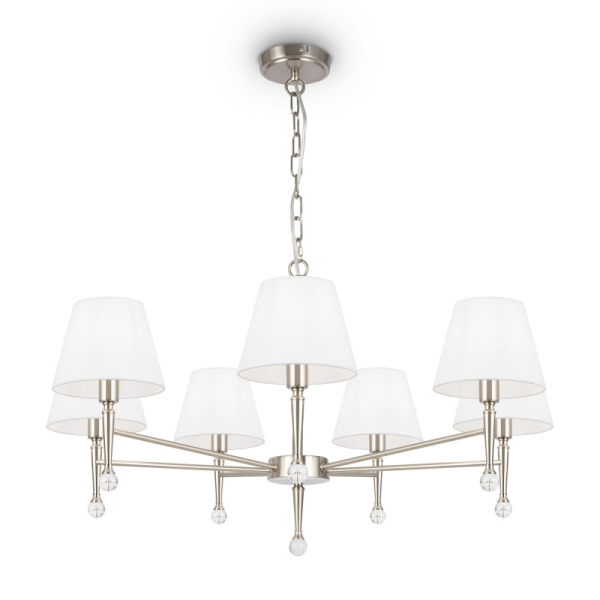 Подвесная люстра Freya FR2190PL-07N