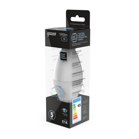 Светодиодная лампа Gauss 103101207-D