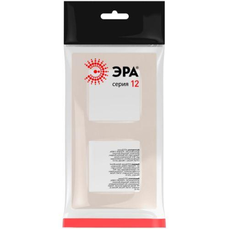 Рамка 2-м 12-5202-15 Классик перламутр. Эра Б0067792