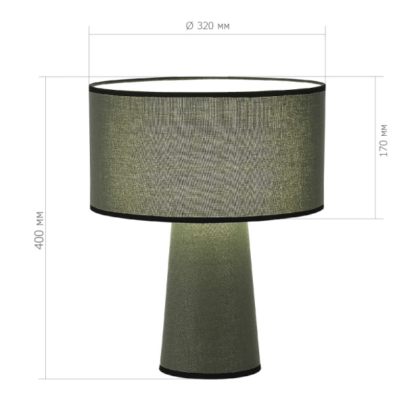 Настольная лампа ST-Luce SL1354.704.01