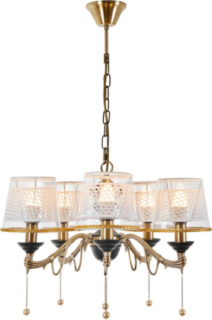 Подвесная люстра MyFar MR1561-5P