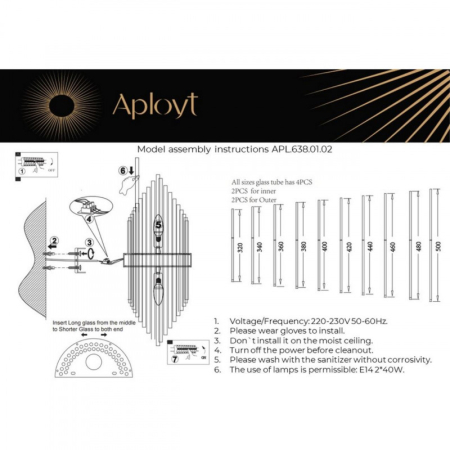 Бра APLOYT APL.638.01.02