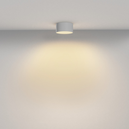 Накладной светильник Maytoni Technical C032CL-12W2.7K-RD-W