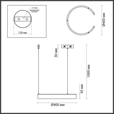 Подвесной светильник LUMION 6535/28L