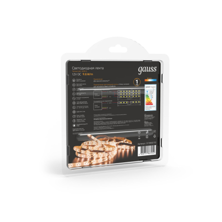 Лента Gauss 311000110