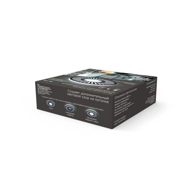 Встраиваемый светильник Gauss BL135