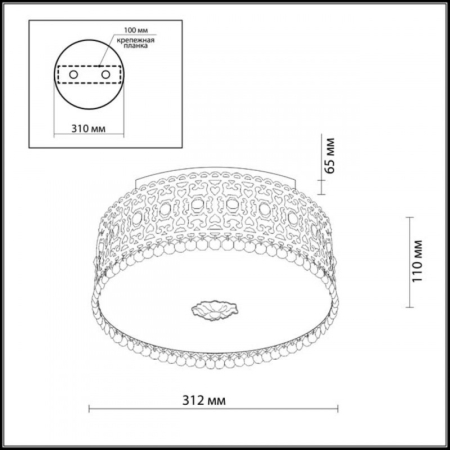Накладная люстра Odeon Light 2641/3C