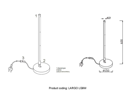 Crystal Lux Настольная лампа Crystal Lux LARGO LG9W GOLD