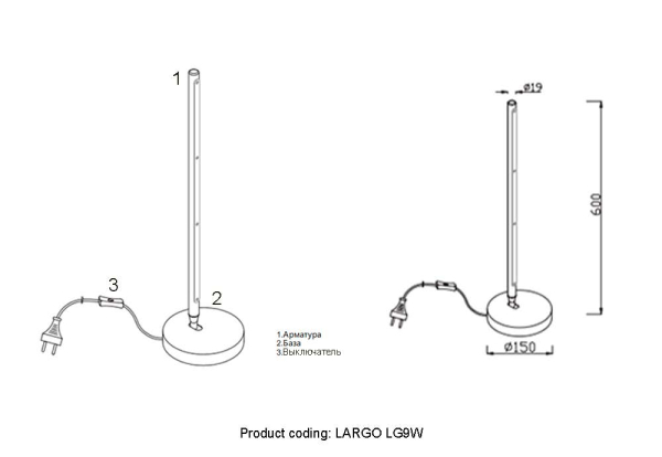 Crystal Lux Настольная лампа Crystal Lux LARGO LG9W BLACK